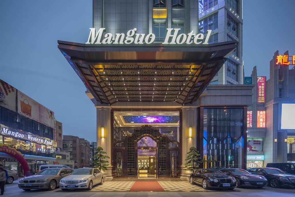 Guangzhou Manguo Internation Hotel Zewnętrze zdjęcie