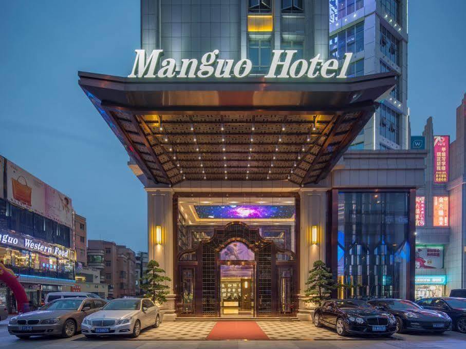 Guangzhou Manguo Internation Hotel Zewnętrze zdjęcie