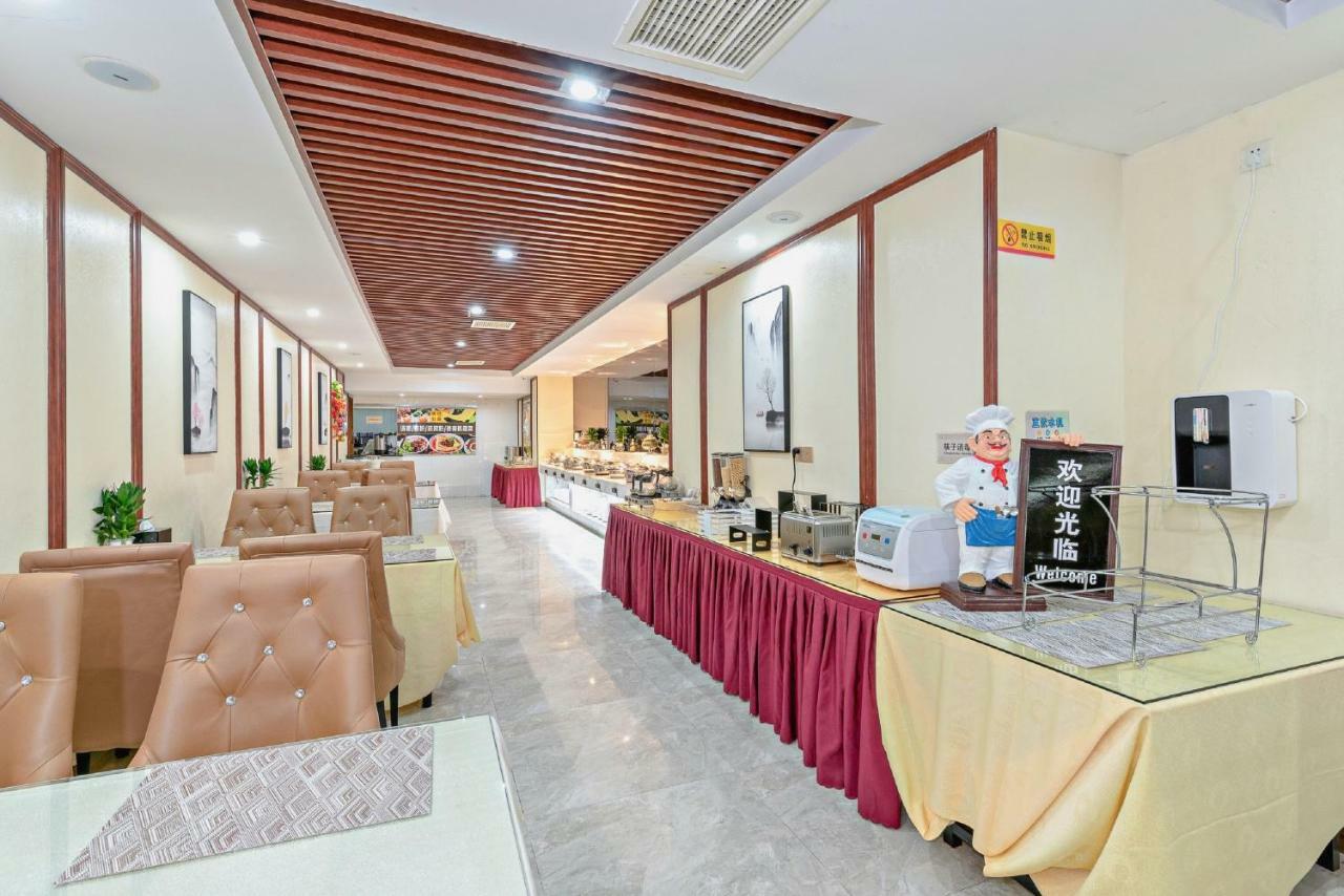 Guangzhou Manguo Internation Hotel Zewnętrze zdjęcie