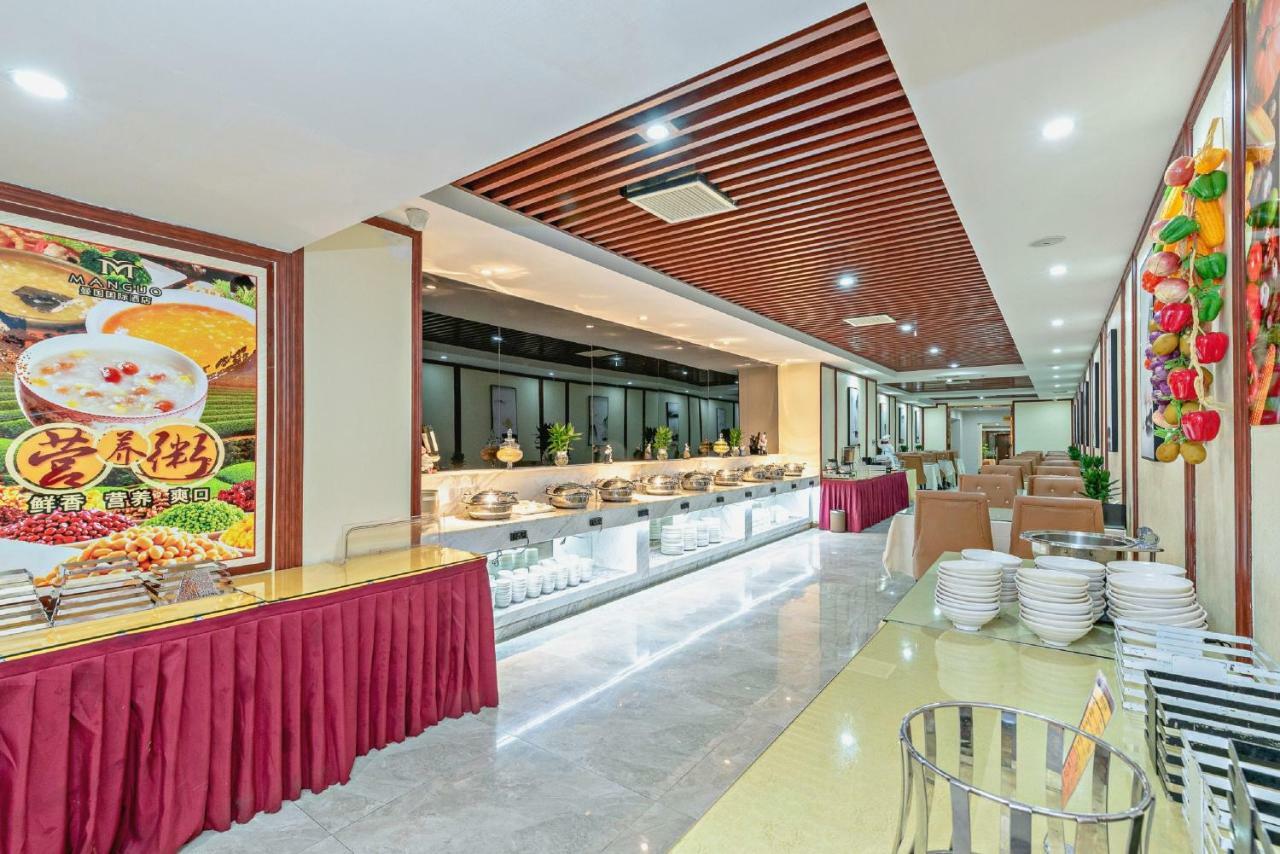 Guangzhou Manguo Internation Hotel Zewnętrze zdjęcie