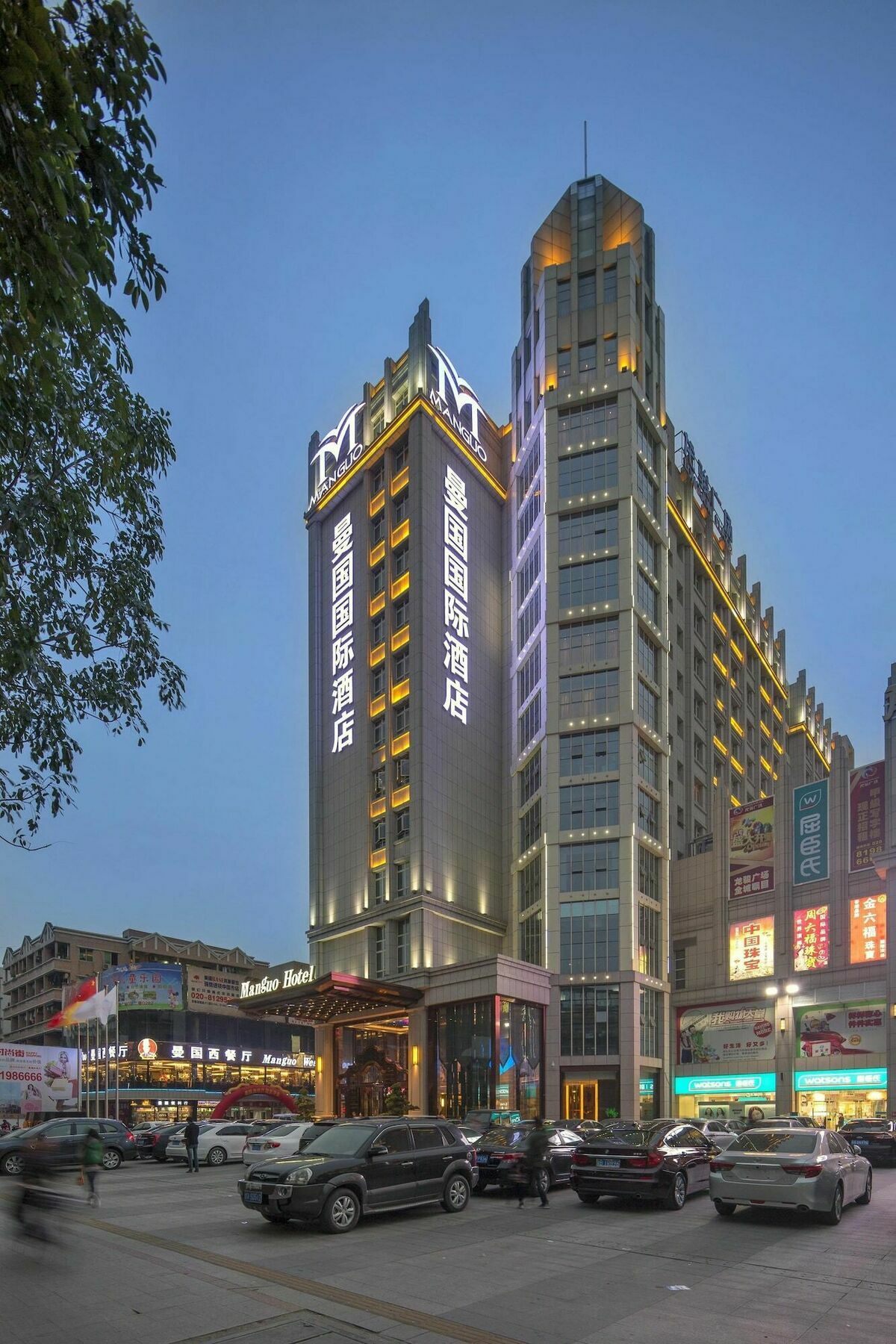 Guangzhou Manguo Internation Hotel Zewnętrze zdjęcie